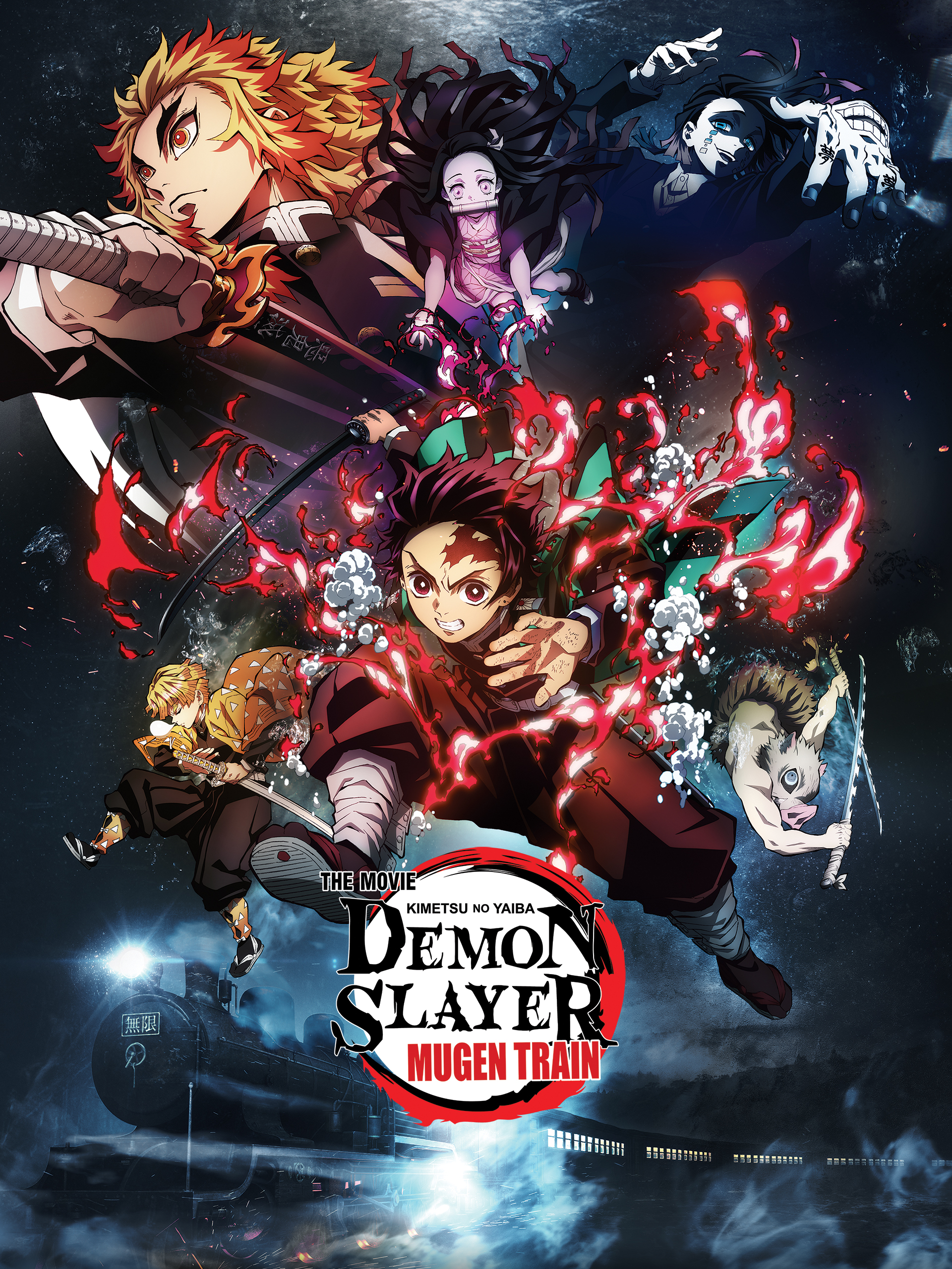Anime Demon Slayer: Kimetsu no Yaiba - The Movie: Mugen Train